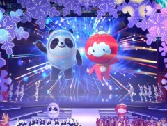 Өвлийн олимп, паралимпийн бэлгэ тэмдгийг танилцууллаа