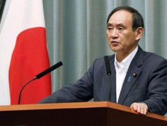 Япон улс БНАСАУ-д эсэргүүцэл илэрхийллээ 