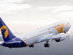 МИАТ агаарын шинэ хөлөг түрээсээр авч ашиглана