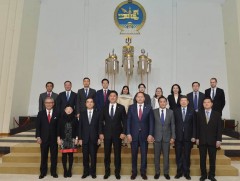 Азийн худалдааг дэмжих байгууллагуудын удирдлагын түвшний 32 дахь удаагийн чуулган эхэллээ