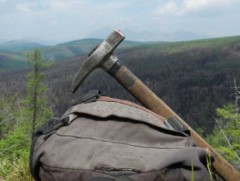 Үндэсний геологийн алба байгуулах тухай асуудлыг УИХ-д өргөн мэдүүлнэ