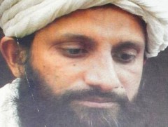 Аль-Каидагийн нөлөө бүхий удирдагч амиа алджээ 