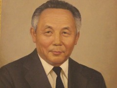 ”Жамбын Батмөнхийн төр барьсан он жилүүд”