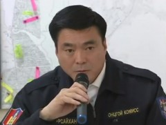 Нийслэлийн онцгой комисс сайжруулсан түлштэй холбоотой асуудлаар.../шууд