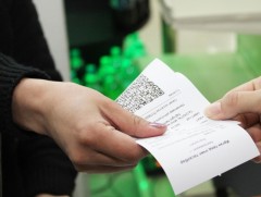 НӨАТ-ын сугалаа, ноолуурын урамшуулал, тэтгэвэр тэтгэмжийг төрийн сангийн данснаас шилжүүлнэ