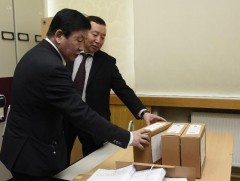 УИХ-ын Тамгын газар архив, албан хэрэг хөтлөлтийн улсын үзлэгт “маш сайн” үнэлгээтэй дүгнэгдлээ