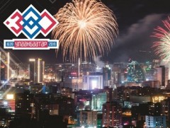 Нийслэл хотын 380 жилийн ойд зориулан бидний бүтээл сансарт өдөрлөг болж байна