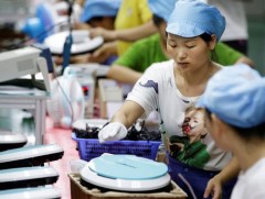 БНХАУ эдийн засгийн өсөлт нь түүхэн доод хэмжээнд хүрснийг зарлав 