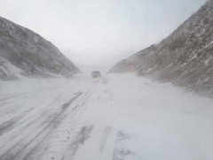 Холын замд аюулгүй байдлаа хангаж зорчихыг анхааруулав