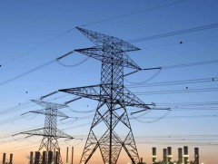 Эрчим хүч үйлдвэрлэх зардал жил бүр нэмэгдэж байна 