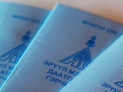 Гэр бүлийн гишүүн, даатгуулагчийн зардлыг шилжүүлэн тооцох журмыг зарим иргэн мэдэхгүй байна