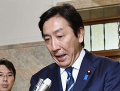 Японы Эдийн засаг, Худалдаа, Аж үйлдвэрийн сайд огцорчээ