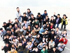 Орон нутгийн өсвөр үеийнхэнд хувь хүний ур чадвар олгоно