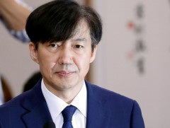 Өмнөд Солонгосын Хууль зүйн сайд үүрэгт ажлаасаа огцорч байна