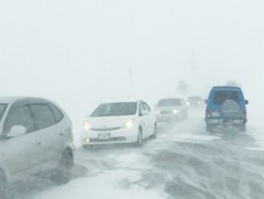 Цаг агаарын аюултай үзэгдлээс сэрэмжлүүлэх мэдээ