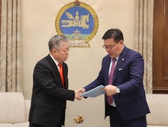 Монгол Улсын Хүний эрхийн үндэсний комиссын 2020 оны төсвийн төслийг өргөн барилаа