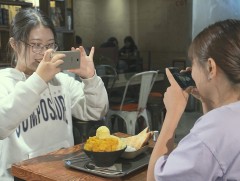 Өмнөд Солонгосын 10-16 насны хүүхдийн 30 хувь нь ухаалаг утаснаас хэт их хамааралтай 