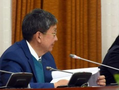 УИХ-ын тогтоолын төслийн үзэл баримтлалыг хэлэлцэхийг дэмжлээ