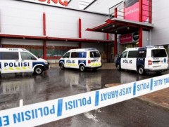 Kоллежийн оюутан халдлага үйлджээ 