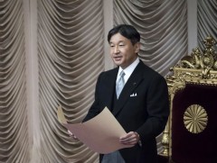 Японд шинэ эзэн хаанд зориулсан зарим арга хэмжээг хойшлуулжээ 