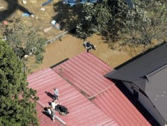 Япон улсад “Хагибис” хар салхины улмаас амь алдсан хүний тоо 35 хүрээд байна  