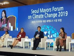 Seoul Mayors Forum буюу хотын дарга нарын форумд оролцлоо