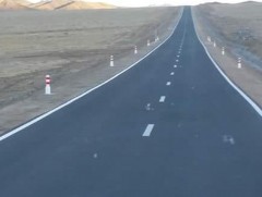 Газрын тос боловсруулах үйлдвэрийг Сайншанд хоттой холбох авто зам нээлтээ хийлээ