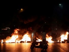 Бейрутад гадаадын хоёр иргэн амиа алджээ 