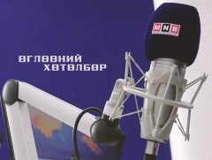 МОНГОЛЫН РАДИО: Өглөөний хөтөлбөр