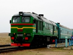 Ирэх сарын 2-ноос Эрдэнэтийн чиглэлд нэмэлт галт тэрэг явна