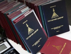 Улсын хэмжээнд 300 гаруй мянган ахмад нийгмийн даатгалын сангаас тэтгэвэр авч байна