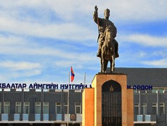 Галын аюулд өртсөн иргэд болон тэдний ар гэрийнхэнд дэмжлэг үзүүлнэ