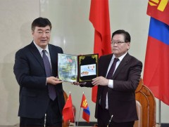 Монгол, Хятадын дипломат харилцааны 70 жилийн ойн шуудангийн марк худалдаанд гарлаа