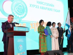 Нийслэлийн “Хүрээ” амаржих газрыг Алтан гадас одонгоор шагналаа