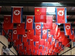 БНХАУ, Ардчилсан Солонгос улсын хоорондох дипломат харилцааны 70 жилийн ой тохиож байна