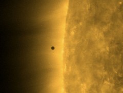 Буд гараг нартай давхцлаа 