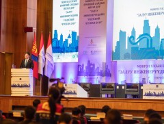 “Залуу инженерүүдийн үндэсний чуулган-2019” Төрийн ордонд болж байна