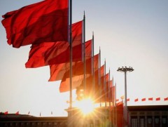 БНХАУ хамгийн олон дипломат төлөөлөгчийн газартай орон болжээ 