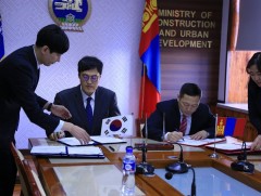 БНСУ-ын ЭКЗИМ банктай хамтран хэрэгжүүлэх төслийн Хуралдааны тэмдэглэлийг албажууллаа