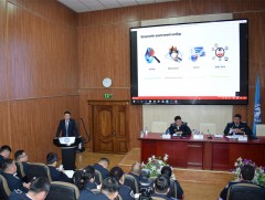 Хэрэг бүртгэх албанаас “Цахим сургалт” зохион байгууллаа
