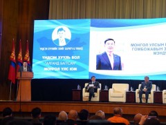 “Үндсэн хуулийн эхийг баригч - Б.Чимид” олон улсын эрдэм шинжилгээний хурал эхэллээ