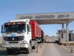 Энэ сарын 26, 27-нд хилийн боомтууд ажиллахгүй