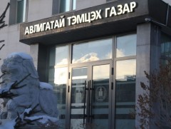 Авлига, албан тушаалын гэмт хэрэг шийдвэрлэлт, хохирол нөхөн төлүүлэлт хангалтгүй байна