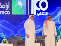 Дэлхийн хамгийн өндөр орлоготой компани анх удаагаа хувьцаагаа худалдаанд гаргалаа