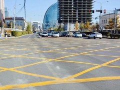 Нийслэлийн гол уулзваруудын замын хөдөлгөөнийг түр хаалаа