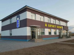 “Бичигт” хилийн боомтын барилга байгууламж, тоног төхөөрөмжийг шинэчилнэ