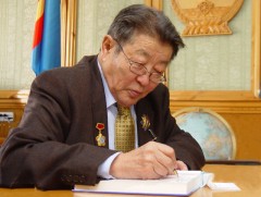 “Б.Чимидийн нэрэмжит шагнал”-д нэр дэвшүүлэх бүтээлийн материал хүлээн авна