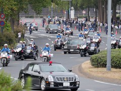 Японд шинэ эзэн хаан ширээнд залсны баярын парад өнөөдөр болно 