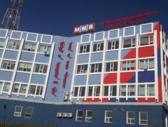 МҮОНРТ технологийн шинэчлэл хийснээр жилд 97 сая төгрөгийн эрчим хүч хэмнэлээ