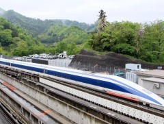 Канагава мужид өндөр хурдны соронзон галт тэрэгний буудлыг барих ажлыг эхлүүлжээ